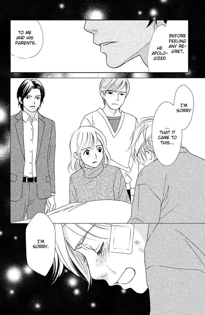 Ice no Oto Chapter 1.2 9